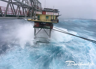 Những 'pháo đài' DK1 bảo vệ chủ quyền giữa biển khơi