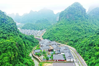 Sun Onsen Village – Limited Edition: Nơi thời gian ngừng trôi