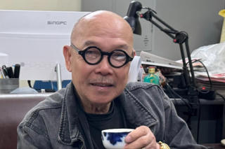 Dấu ấn minh họa Thành Chương