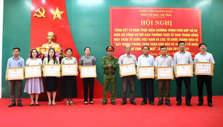 Quảng Ngãi: Tổng kết công tác phòng chống tội phạm và phong trào 'Toàn dân bảo vệ an ninh Tổ quốc'