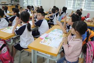 Cấp tốc trang bị kỹ năng từ trường học