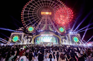 Đà Nẵng: Sông Hàn rực lửa trong Đại nhạc hội tận hưởng mùa hè