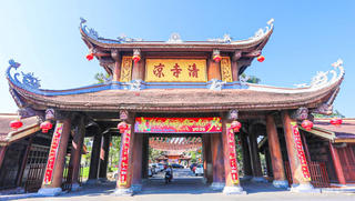 Ngắm cổng tam quan độc đáo tại ngôi cổ tự nghìn năm tuổi ở Hà Tĩnh