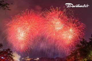 Người dân Thủ đô chào đón thời khắc chuyển giao năm mới