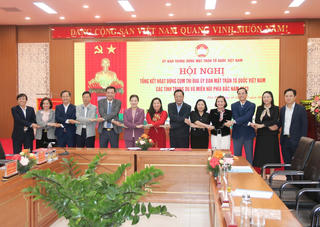 BẢN TIN MẶT TRẬN: Tổng kết Cụm thi đua Mặt trận các tỉnh Trung du và miền núi phía Bắc năm 2023