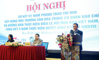 Hội nghị sơ kết 1 năm phong trào thi đua 'Xây dựng môi trường văn hóa trong cơ quan báo chí'