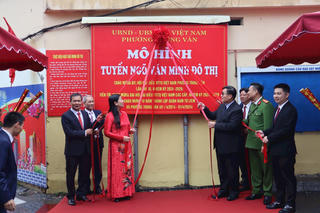 Đổi mới, sáng tạo trong thực hiện nhiệm vụ ở cơ sở