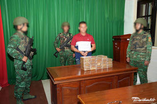 Quảng Nam: Bắt đối tượng vận chuyển 38 bánh ma túy từ Lào về Việt Nam