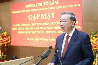 Tổng Bí thư Tô Lâm: Chúng ta kiên định mục tiêu tăng trưởng kinh tế đã đề ra