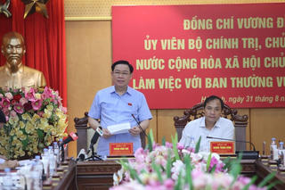 Chủ tịch Quốc hội: Xây dựng Hà Tĩnh trở thành một trong những tỉnh phát triển của vùng