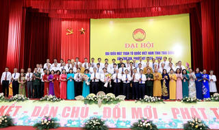 Ông Vũ Thanh Vân được tái cử Chủ tịch Ủy ban MTTQ Việt Nam tỉnh Thái Bình