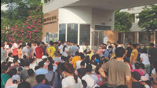 Nóng bỏng đường vào lớp 1