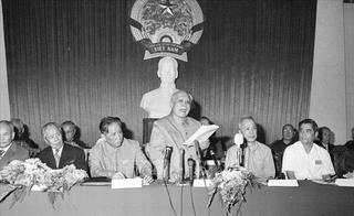 Bốn anh em họ Hồ gặp nhau trong Đại hội Mặt trận