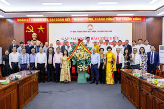 Kiều bào góp sức xây dựng Việt Nam ngày càng giàu mạnh