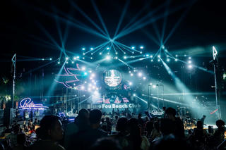 Quảng Ninh: Phạt công ty tổ chức vụ biểu diễn có hành động nhạy cảm 50 triệu đồng