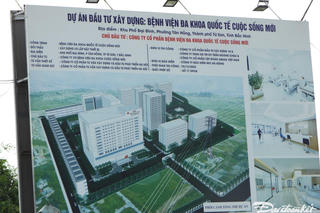 Hiện trạng Dự án Bệnh viện 'nghìn tỷ' bị kiến nghị chấm dứt hoạt động