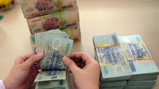 Doanh nghiệp ngóng gói hỗ trợ 2%