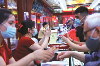 Cần sớm có sàn giao dịch vàng