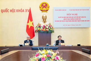 Sơ kết 5 năm thực hiện Quy chế phối hợp công tác giữa Ủy ban Thường vụ Quốc hội và Đoàn Chủ tịch UBTƯ MTTQ Việt Nam