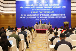 Công bố quyết định về đặc xá năm 2025 của Chủ tịch nước