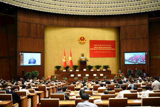 Lựa chọn cán bộ có trình độ khoa học, công nghệ tham gia cấp ủy các cấp nhiệm kỳ 2025-2030