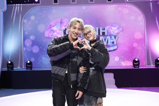 Lực Trần nắm tay bạn gái cũ hơn 7 tuổi rời Tỏ tình hoàn mỹ