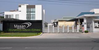 Thương vụ đầu tư 250 triệu USD giữa Bain Capital và Masan dự kiến hoàn tất vào ngày 22/4