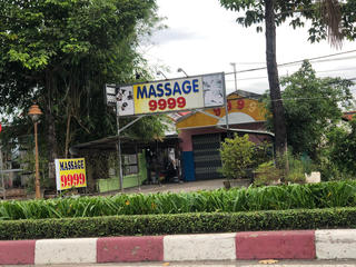 Bạc Liêu: Nữ nhân viên massage bị người đàn ông tạt xăng đốt tử vong  