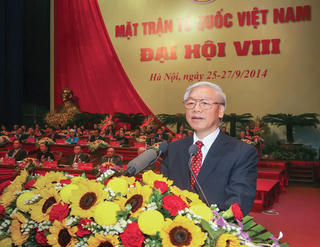 Phát biểu của Tổng Bí thư Nguyễn Phú Trọng tại Đại hội đại biểu toàn quốc lần thứ VIII Mặt trận Tổ quốc Việt Nam, nhiệm kỳ 2014 – 2019