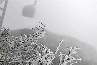 Miền Bắc vẫn rét đậm rét hại, vùng núi có nơi dưới 6 độ C