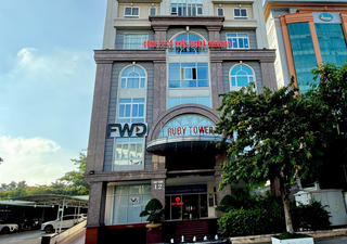 DIC Holdings đổi thương hiệu mới DICERA Holdings