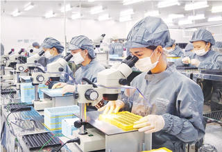 Tổ chức 10 diễn đàn thảo luận, tìm giải pháp nâng cao hiệu quả Công đoàn Việt Nam