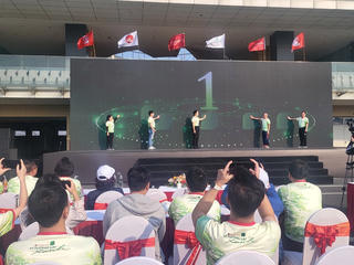 Agribank phát động giải chạy 'Vì tương lai xanh'