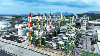 Bà Rịa – Vũng Tàu: Ngôi sao mới về thu hút vốn FDI