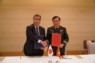 Đối thoại chính sách Quốc phòng Việt Nam – Nhật Bản lần thứ 11