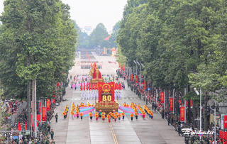 Đà Nẵng: Hơn 310 tỷ đồng chi quà tặng nhân dân kỷ niệm 80 năm Quốc khánh 2/9