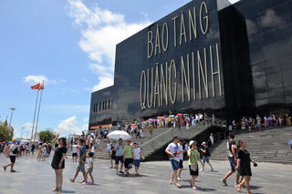 Quảng Ninh: Tăng trưởng kinh tế 9 tháng đầu năm 2022 ước đạt hơn 10%