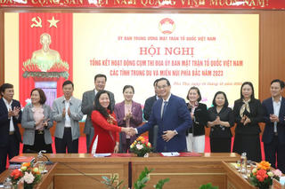 Đại hội đại biểu MTTQ tỉnh Phú Thọ lần thứ XV nhiệm kỳ 2024-2029: Ba khâu đột phá trong nhiệm kỳ mới