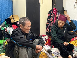 Hỗ trợ bệnh nhân nghèo thẻ Bảo hiểm y tế