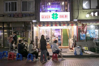 Rắc rối với tiếng nước ngoài