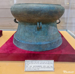 Các Bảo vật quốc gia ở Quảng Trị đang được bảo vệ, quản lý thế nào?