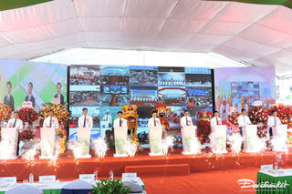 Thái Nguyên: Đồng loạt khởi công, khánh thành 6 công trình, dự án trọng điểm