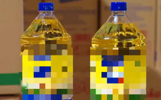 Xem nhẹ sức khỏe người tiêu dùng