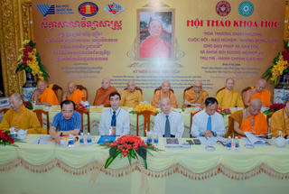 Trưởng lão Hòa thượng Danh Nhưỡng, tấm gương sáng về đạo pháp và dân tộc