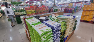 Đảm bảo nguồn cung hàng hóa dịp cuối năm