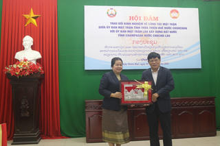 Thắt chặt tình đoàn kết, hữu nghị giữa 2 tỉnh Thừa Thiên - Huế và Champasak