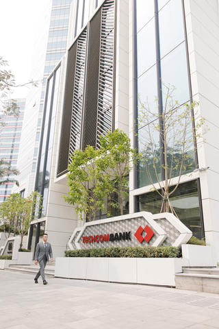 Techcombank công bố kết quả kinh doanh quý 4 năm 2023