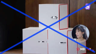 'Quảng cáo sản phẩm' tràn từ gameshow đến phim giờ vàng