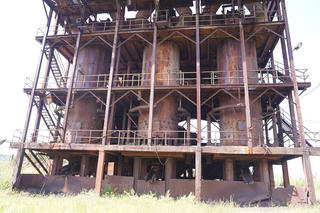 Đồng ý chủ trương ngừng hoạt động dự án nhà máy tuyển quặng sắt 158 tỷ đồng