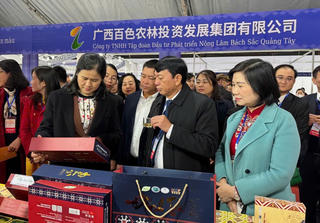 350 gian hàng tham gia Hội chợ Thương mại quốc tế tại Cao Bằng